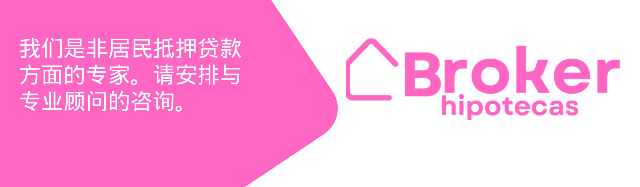 experts in mortgages for non-residents